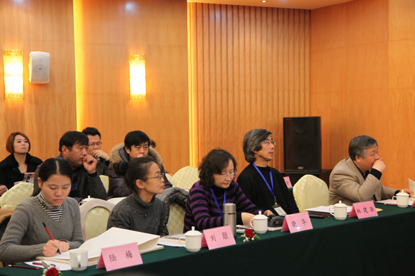 首届中国新诗论坛在沙溪举行