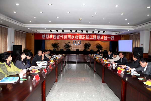 江苏作家一行在南水北调沿线采风