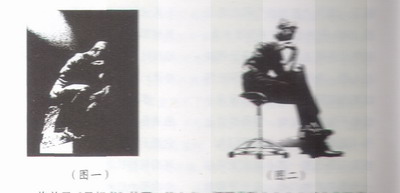 钟锐：“狂人”日记（中篇小说）