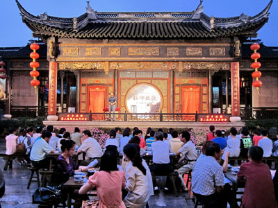 第二届“水乡放歌”周庄诗会在周庄古戏台举行