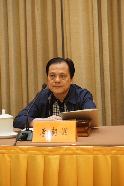 省委宣传部部务委员李朝润